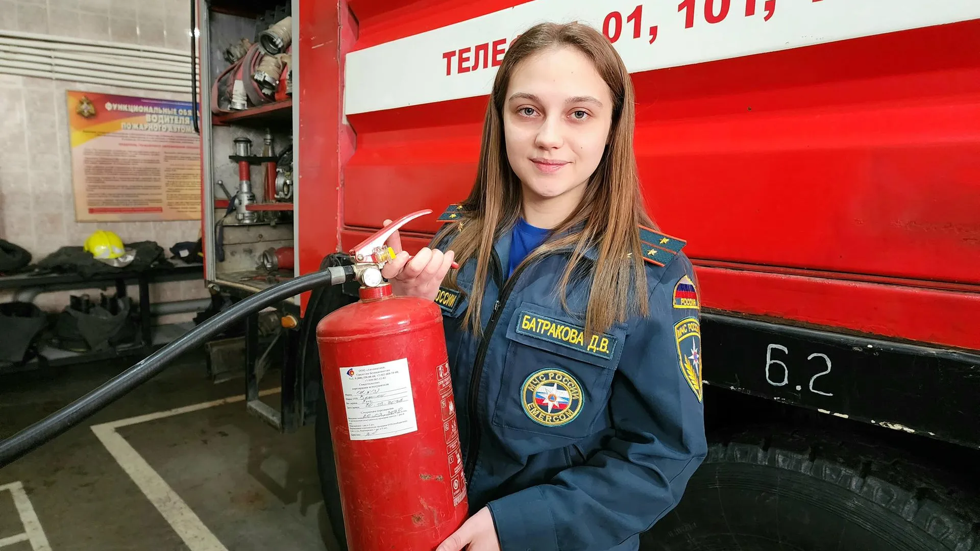 МедиаБанк Подмосковья/Юлия Унрау