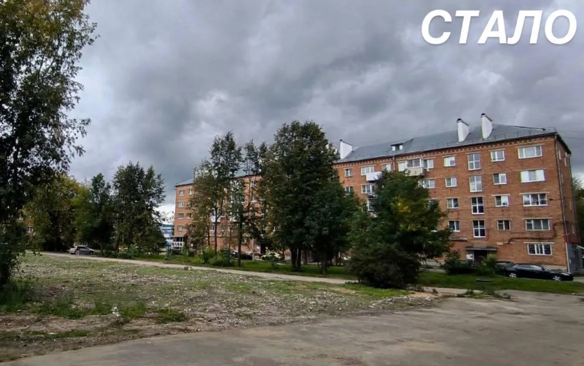 Мособлархитектура