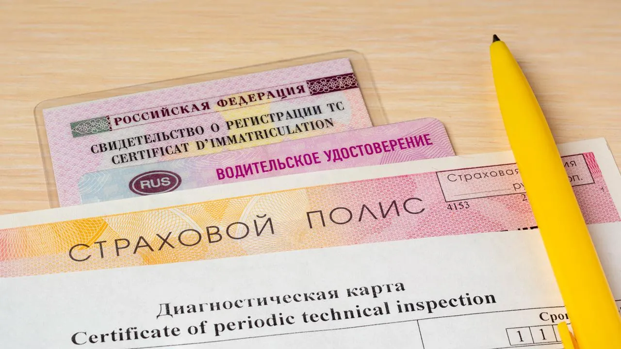 istockphoto.com/SergeiGorin