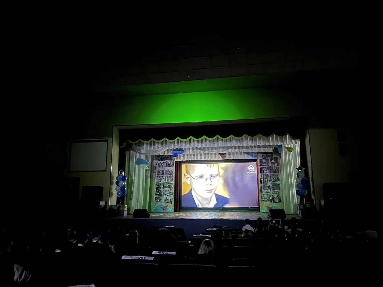 Фото: ДК им. В. Н. Леонова