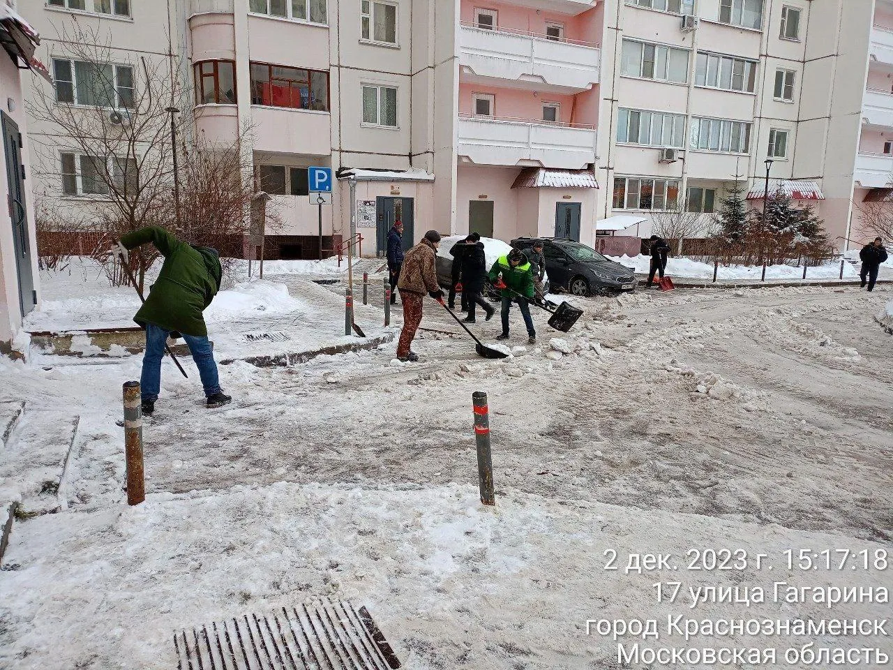 фото:соцсети