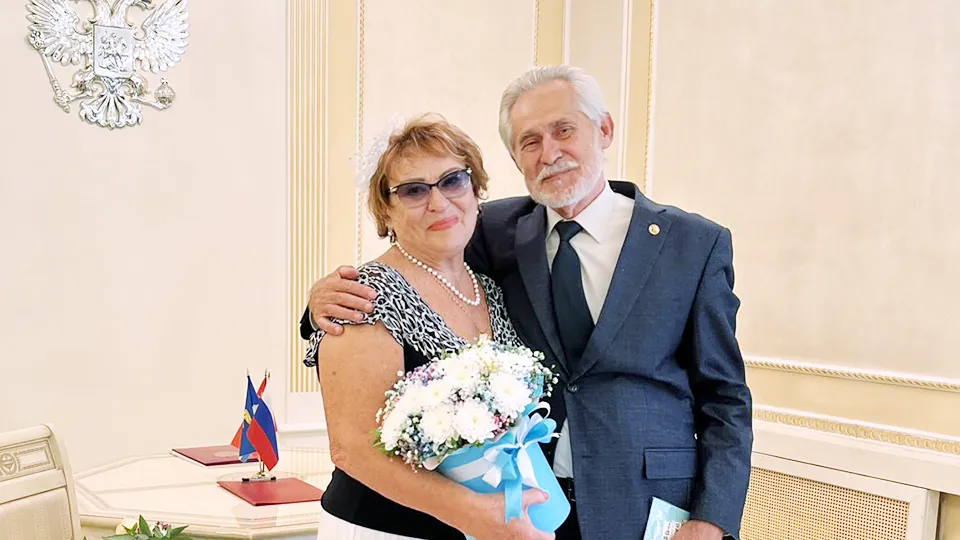 Фото: Отдел ЗАГС по городскому округу Ступино