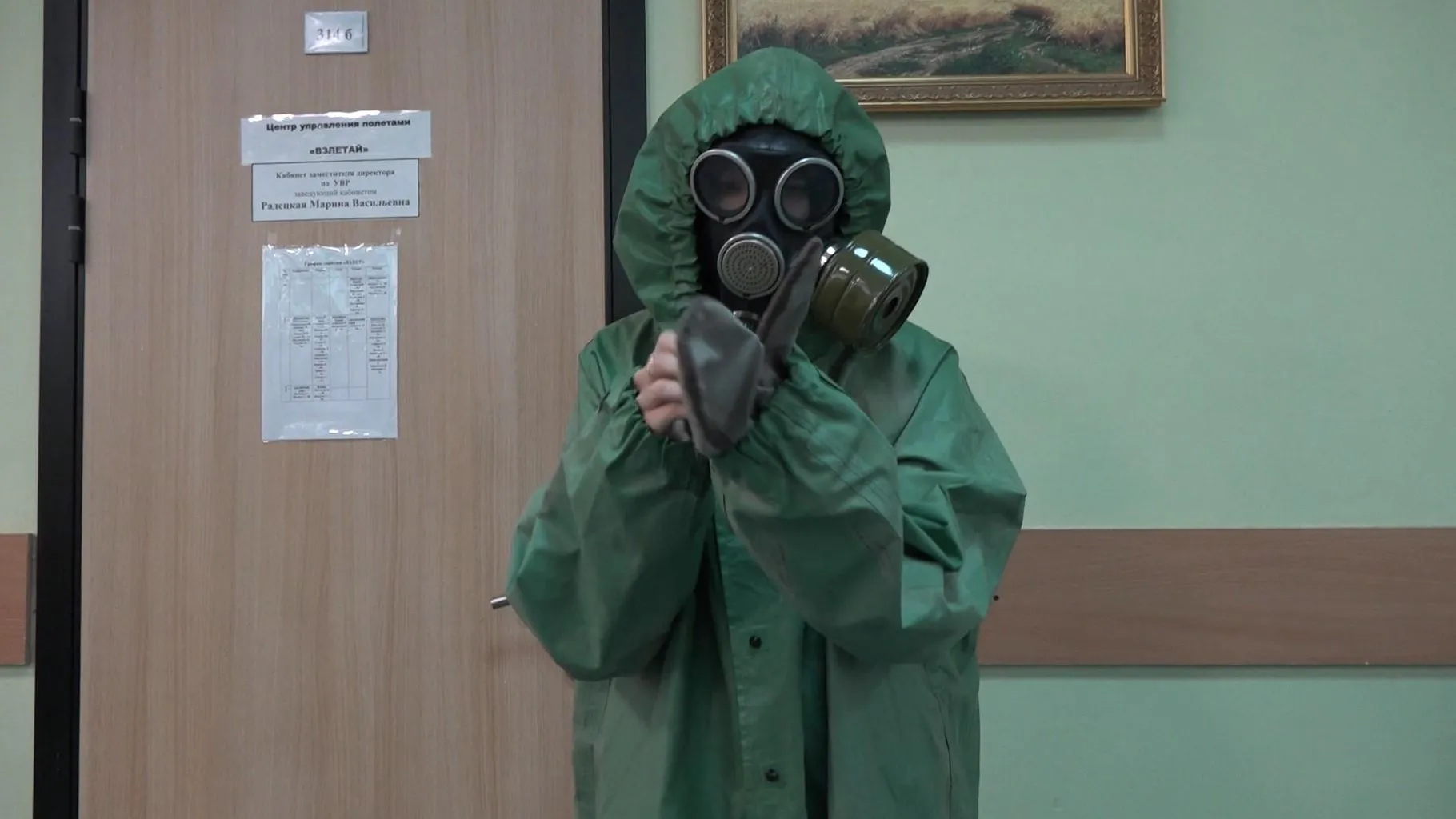 Медиа – Н. Надточая