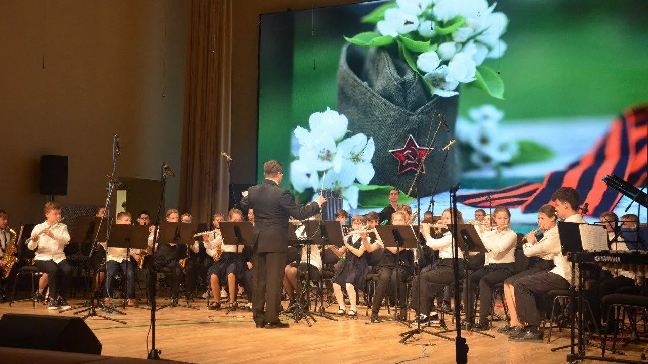 Пушкинская детская школа искусств