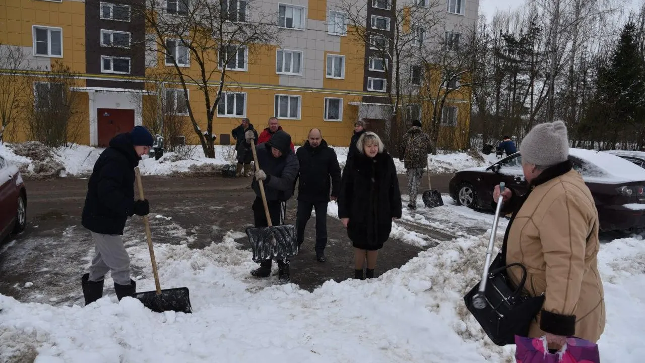 Фото: соцсети