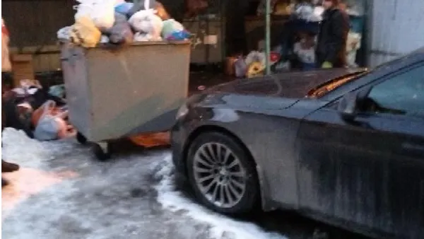 Фото: регоператор