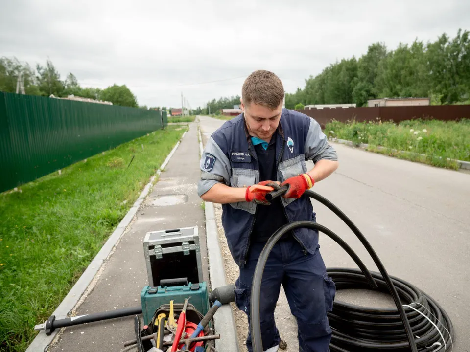 Фото: Мособлгаз