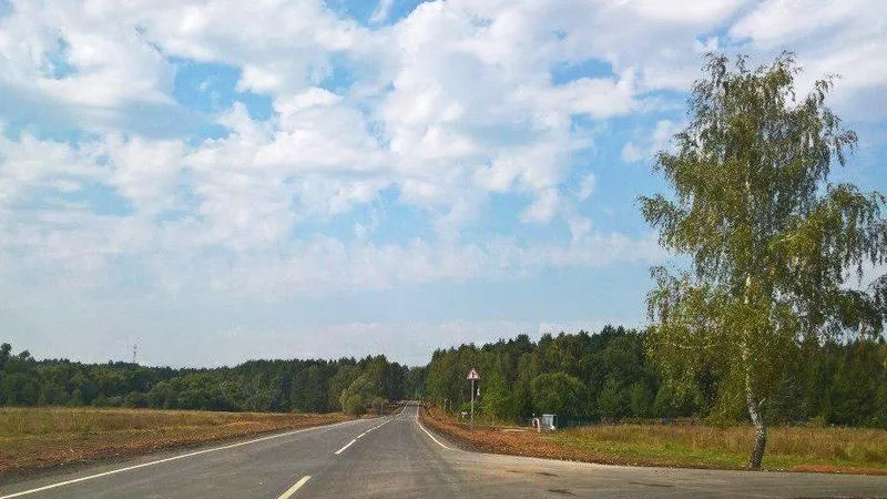 Мосавтодор