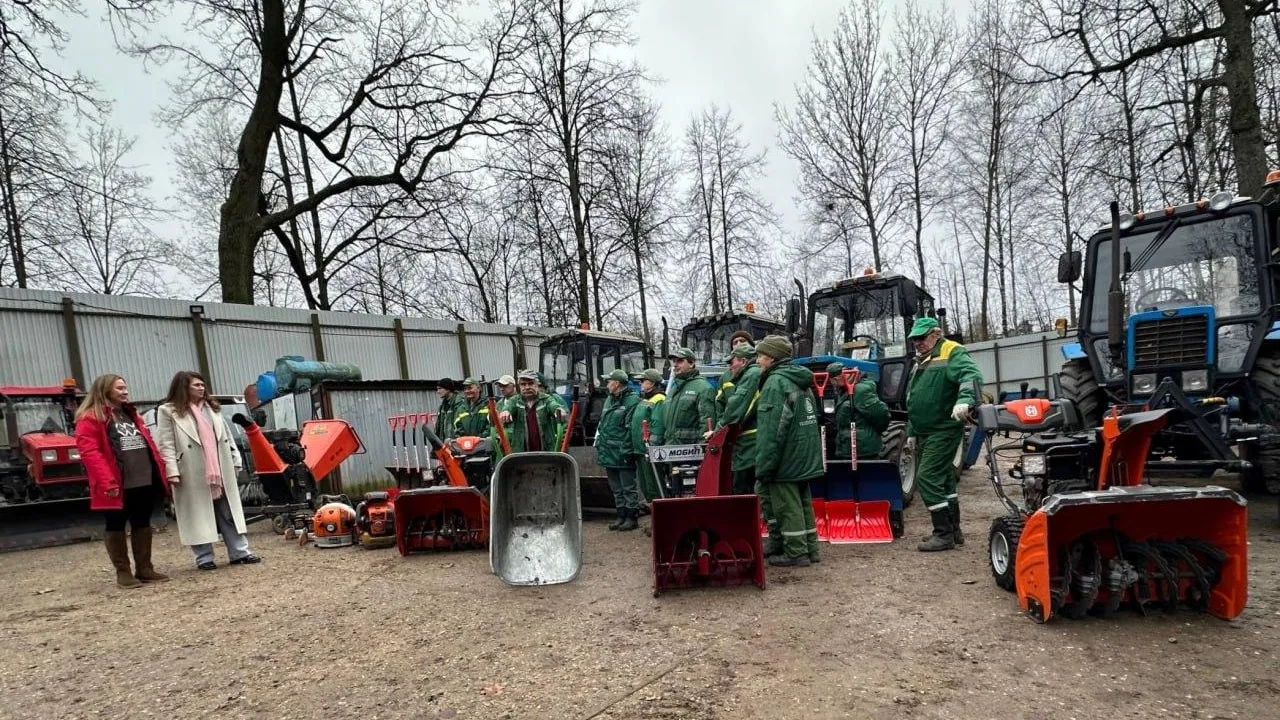 Одинцовский парк культуры, спорта и отдыха
