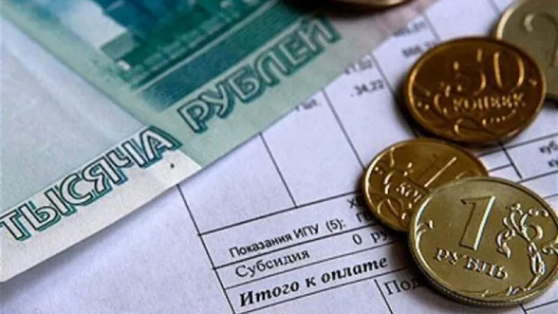Платежи за коммуналку вырастут на 4% в Подмосковье
