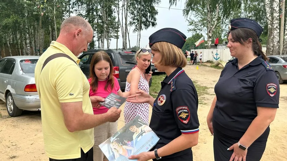 Фото: freepik.com