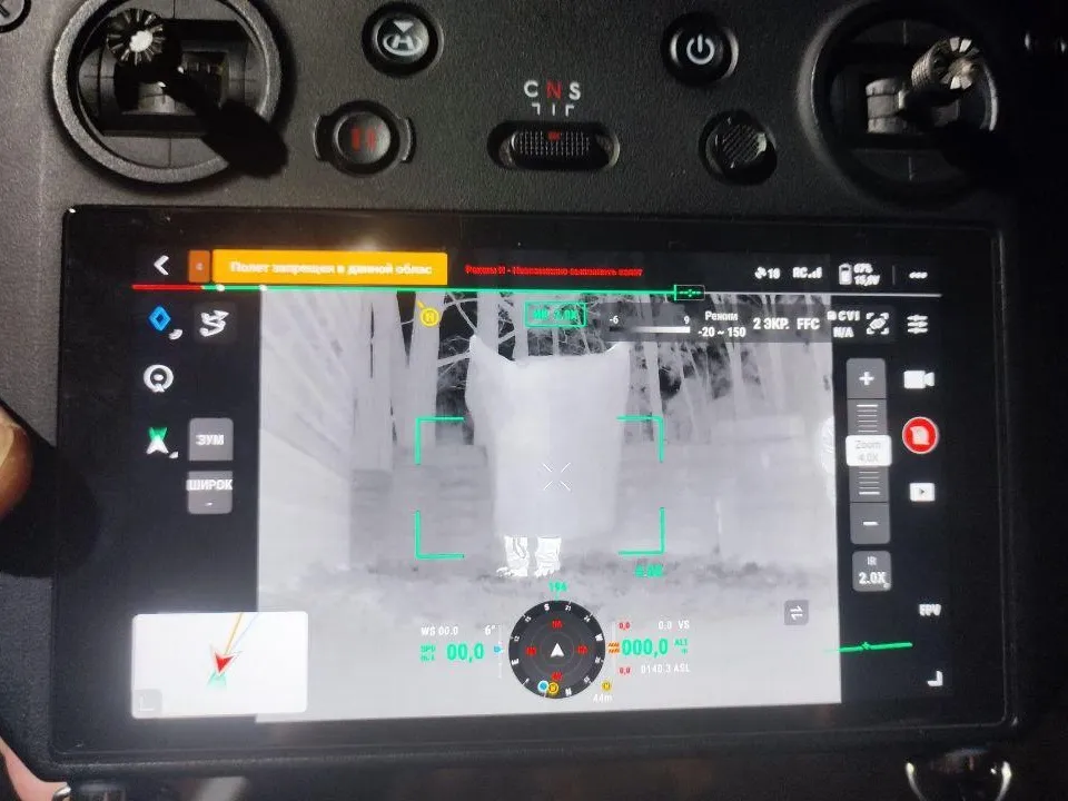 Фото: гражданская группа НВП «50/50»