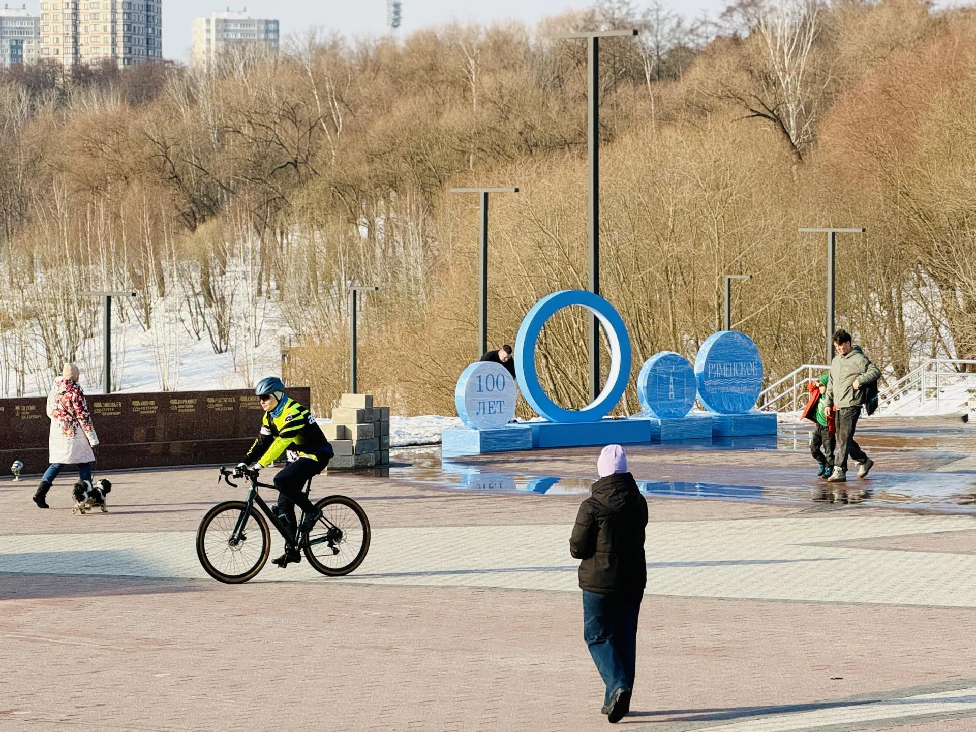 МедиаБанк Подмосковья/Ольга Стаферова