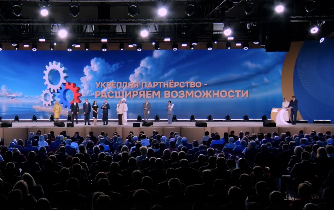 Пресс-служба администрации городского округа Воскресенск