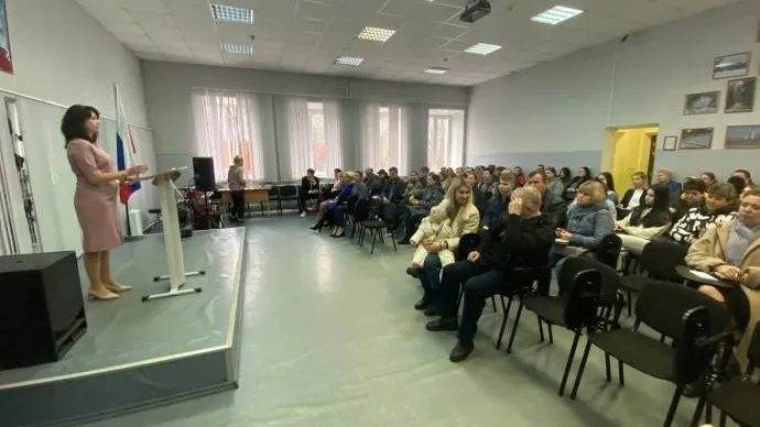 Министерство образования МО