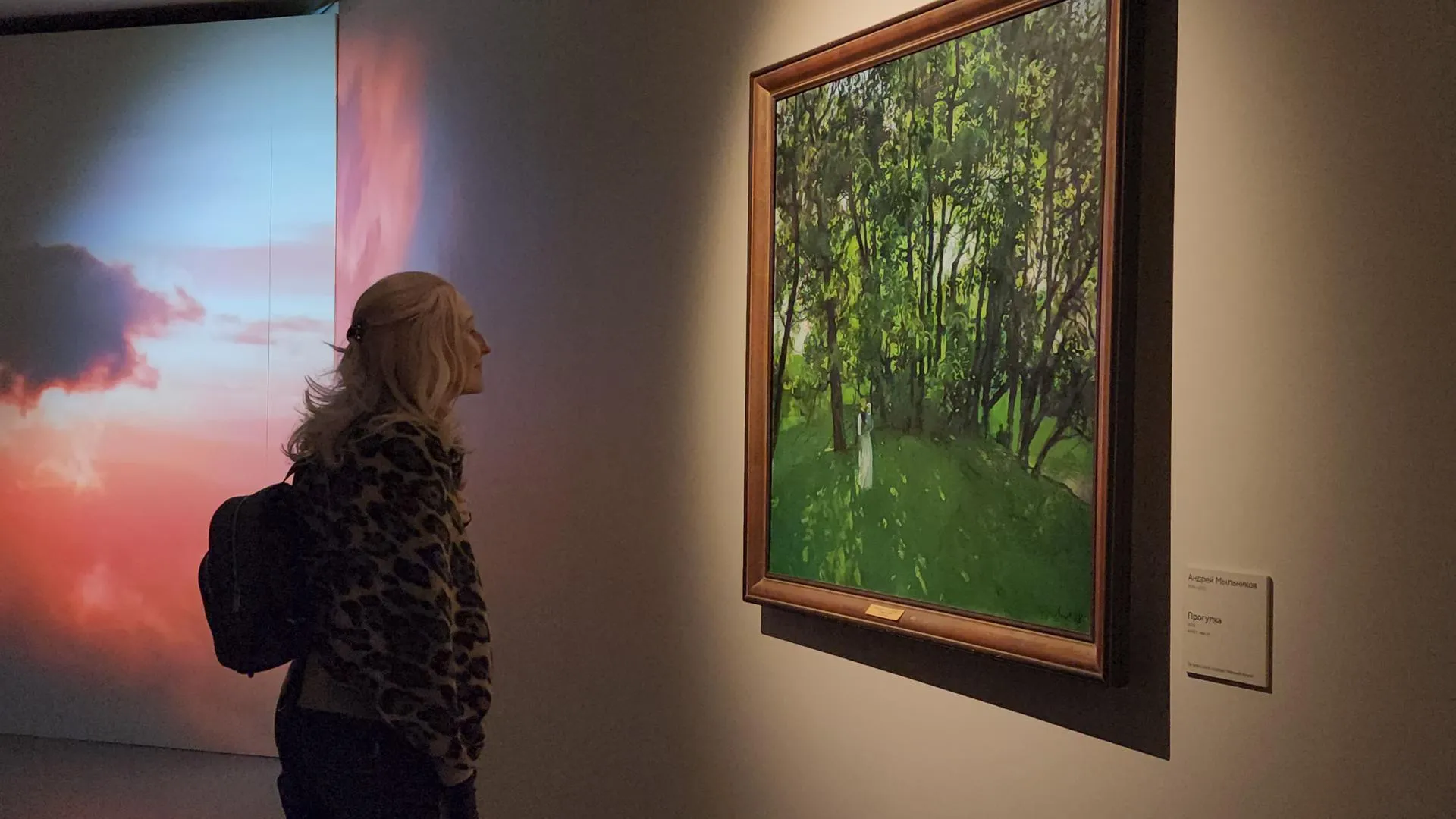 МедиаБанк Подмосковья/Андрей Алекин