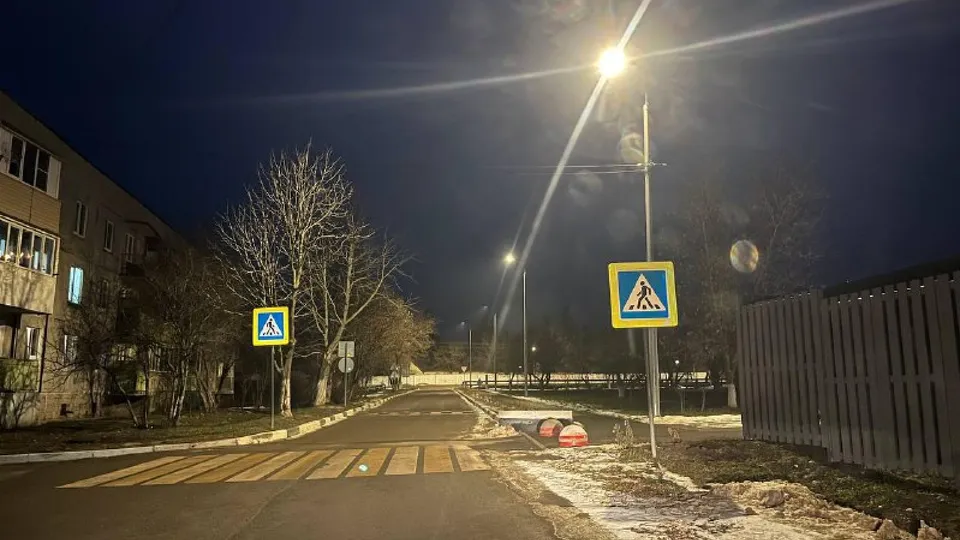 Фото: администрация г.о. Серебряные Пруды