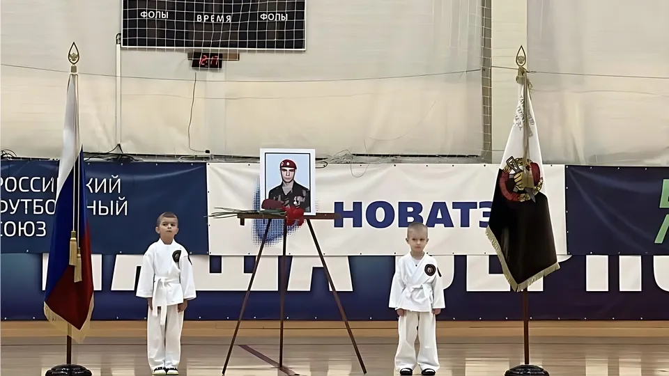 Фото: администрация г.о. Реутов