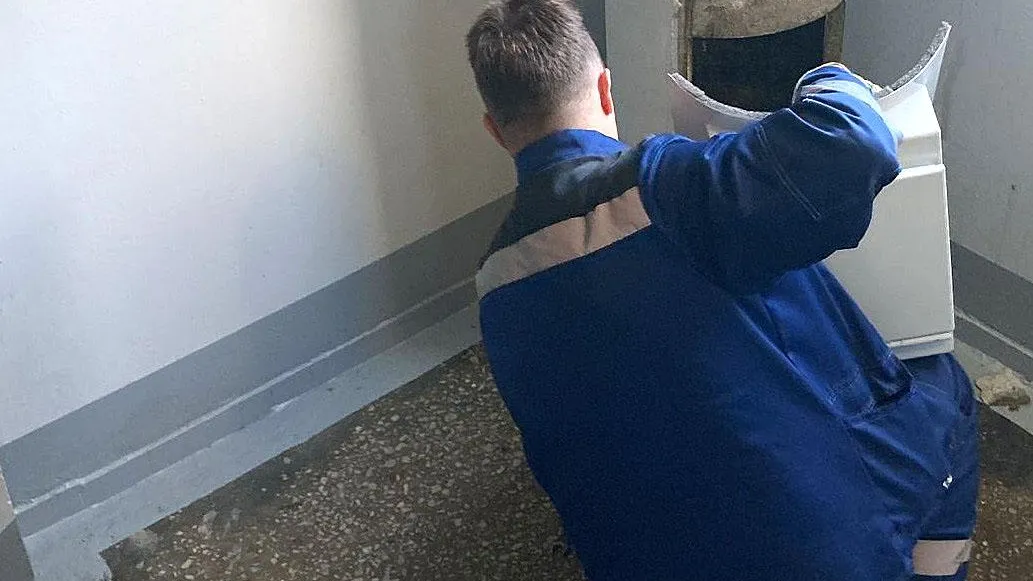 Госжилинспекция Московской области