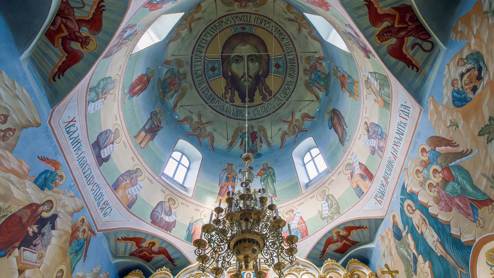 Фото: медиасток.рф