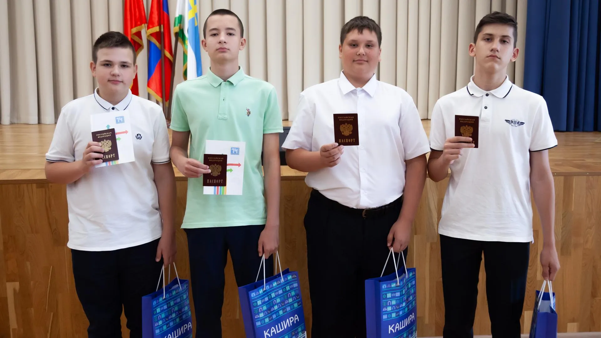 Фото: пресс-служба администрации г.о. Кашира