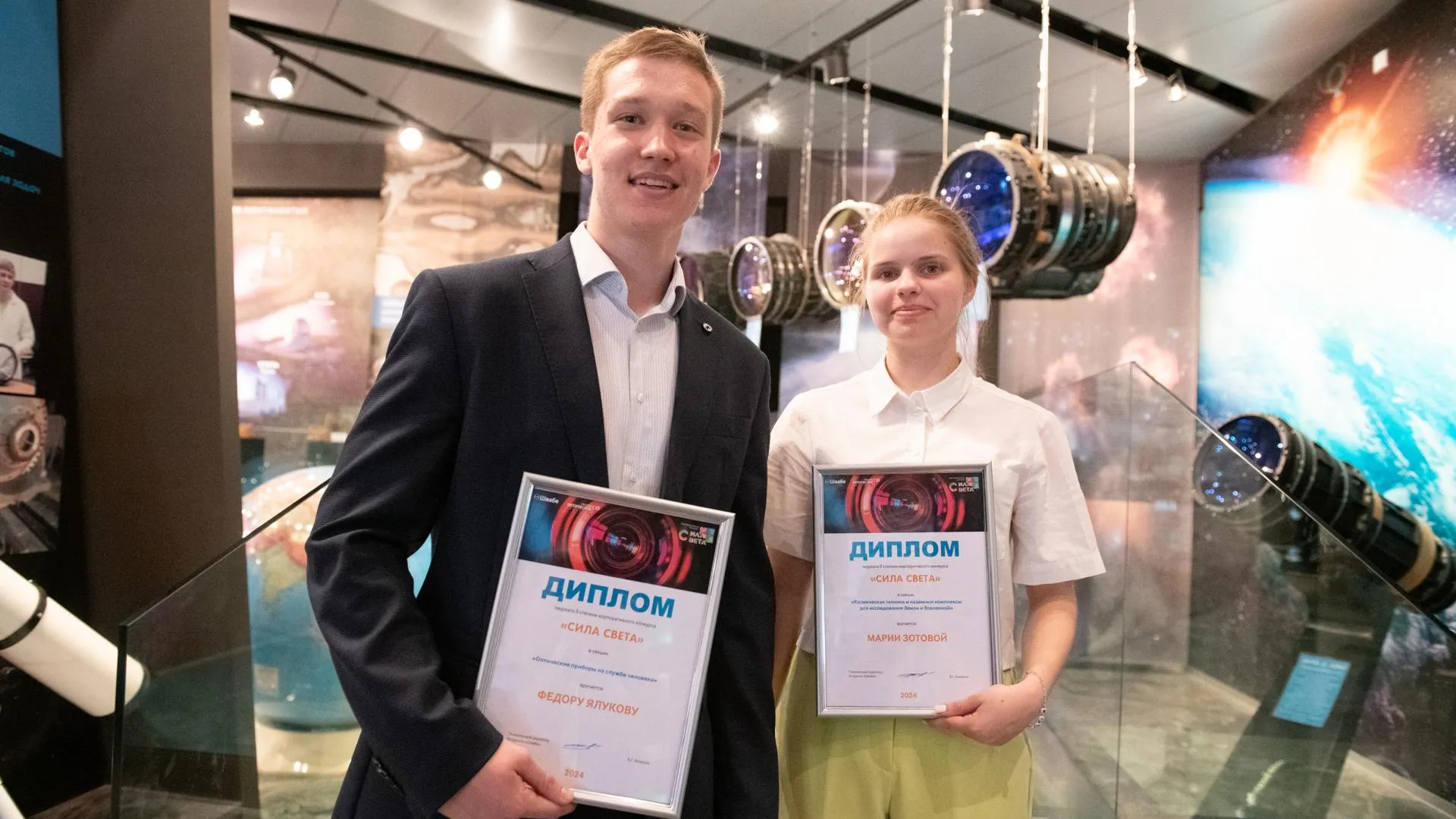 Фото: пресс-служба администрации городского округа Лыткарино