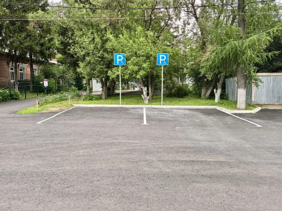 Фото: Министерство транспорта и дорожной инфраструктуры МО