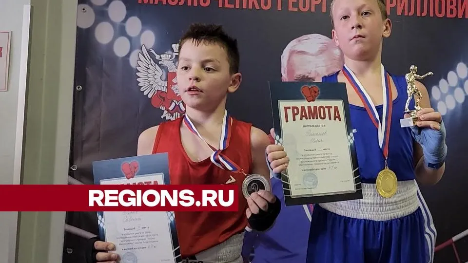 Фото: Валерия Ерофеева