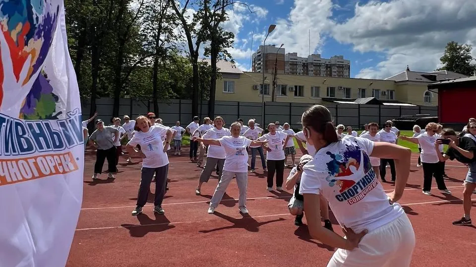 «Активное долголетие» Солнечногорск/Telegram