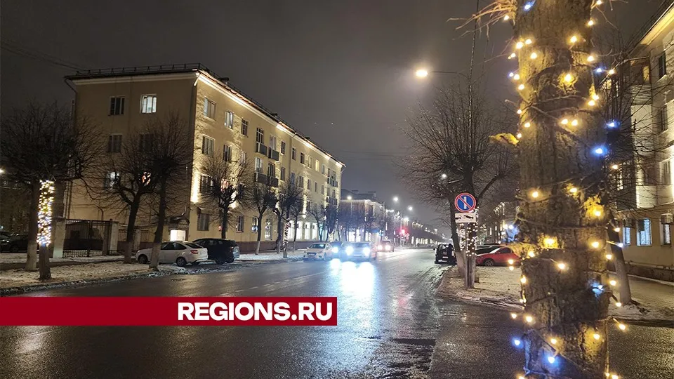 Фото: REGIONS/Александр Степушкин