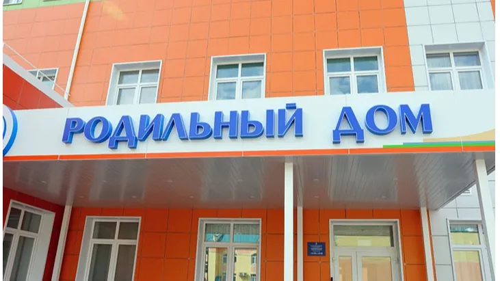 Фото: Архив "Ступинского информагентства"