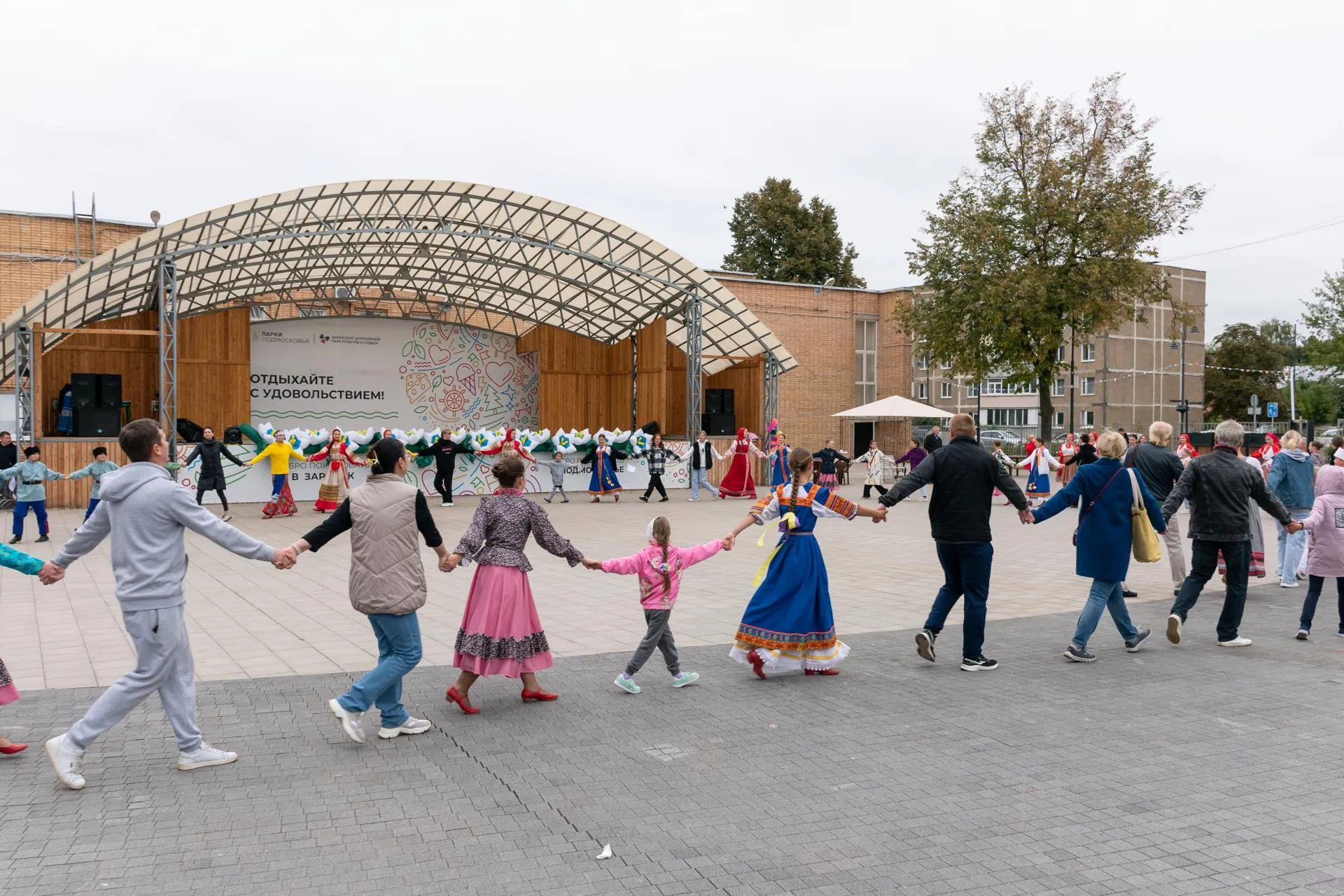Фото: Евгений Мазепов