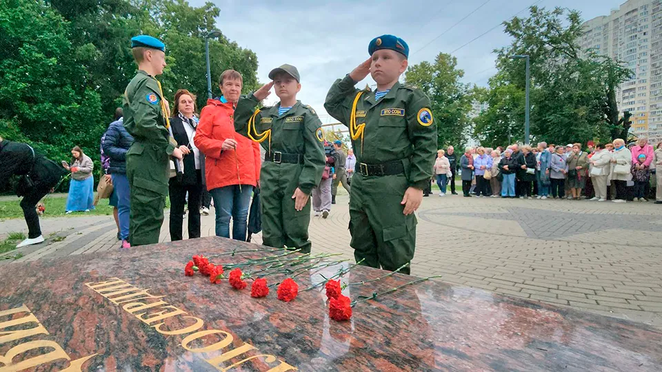 Фото: Максим Сафронов