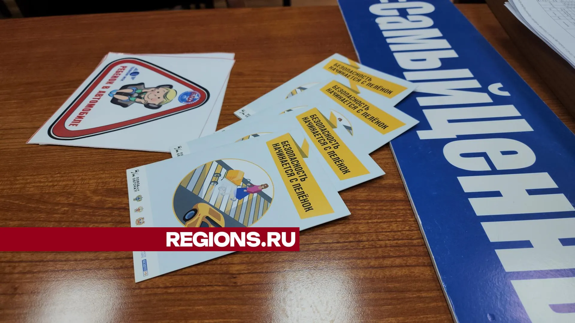 фото: Арина Кузнецова