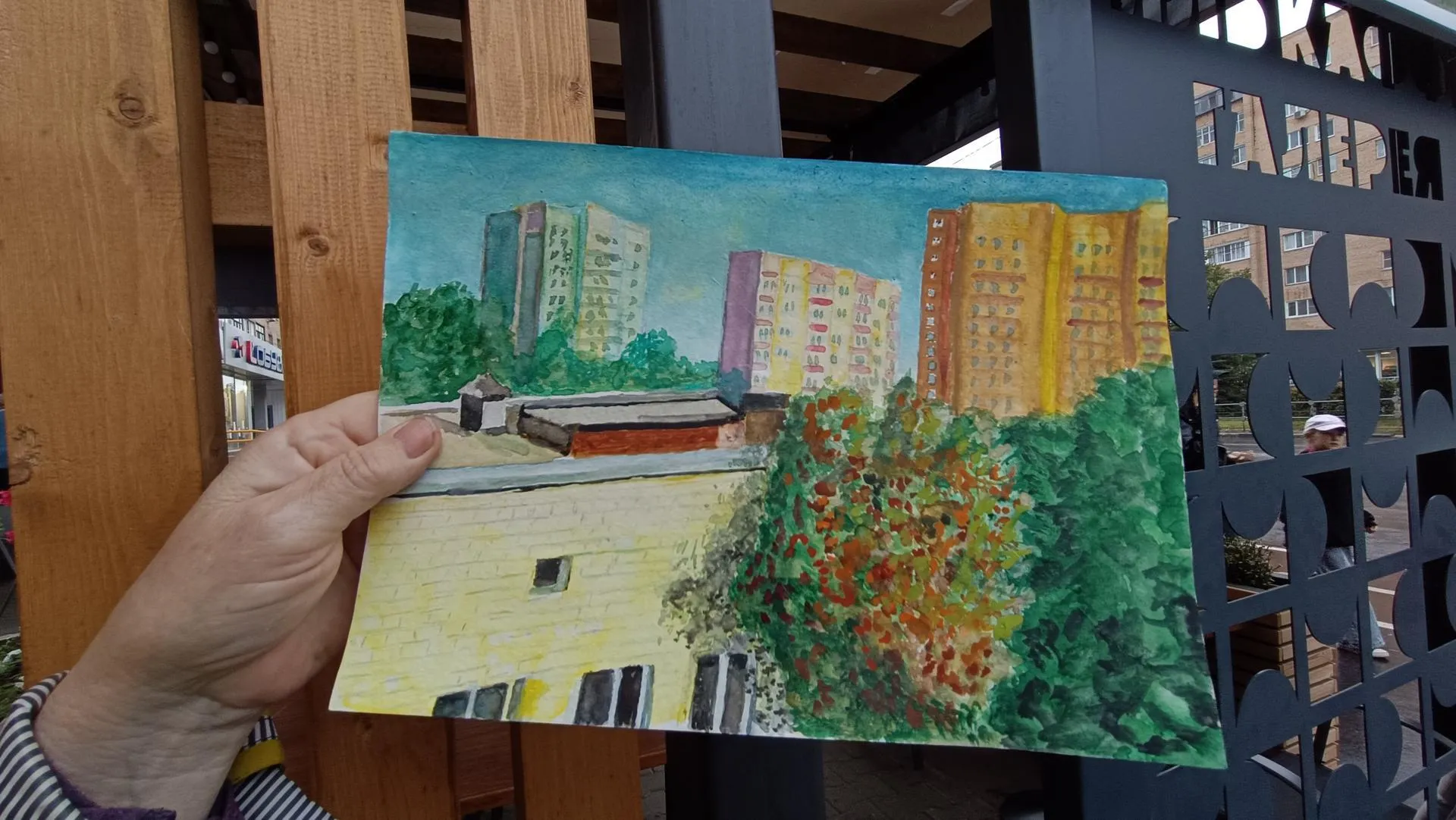 Екатерина Дятловская