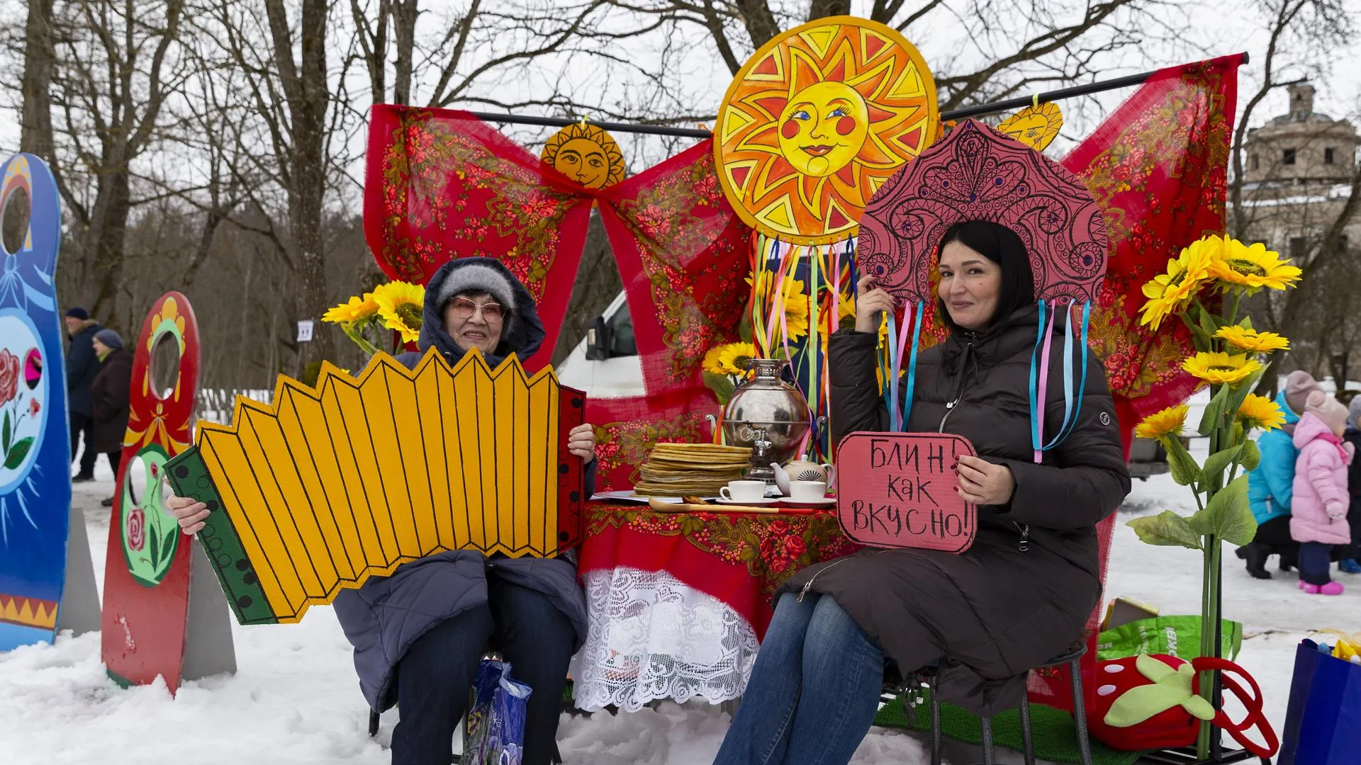 Aleksey Smyshlyaev/Global Look Press