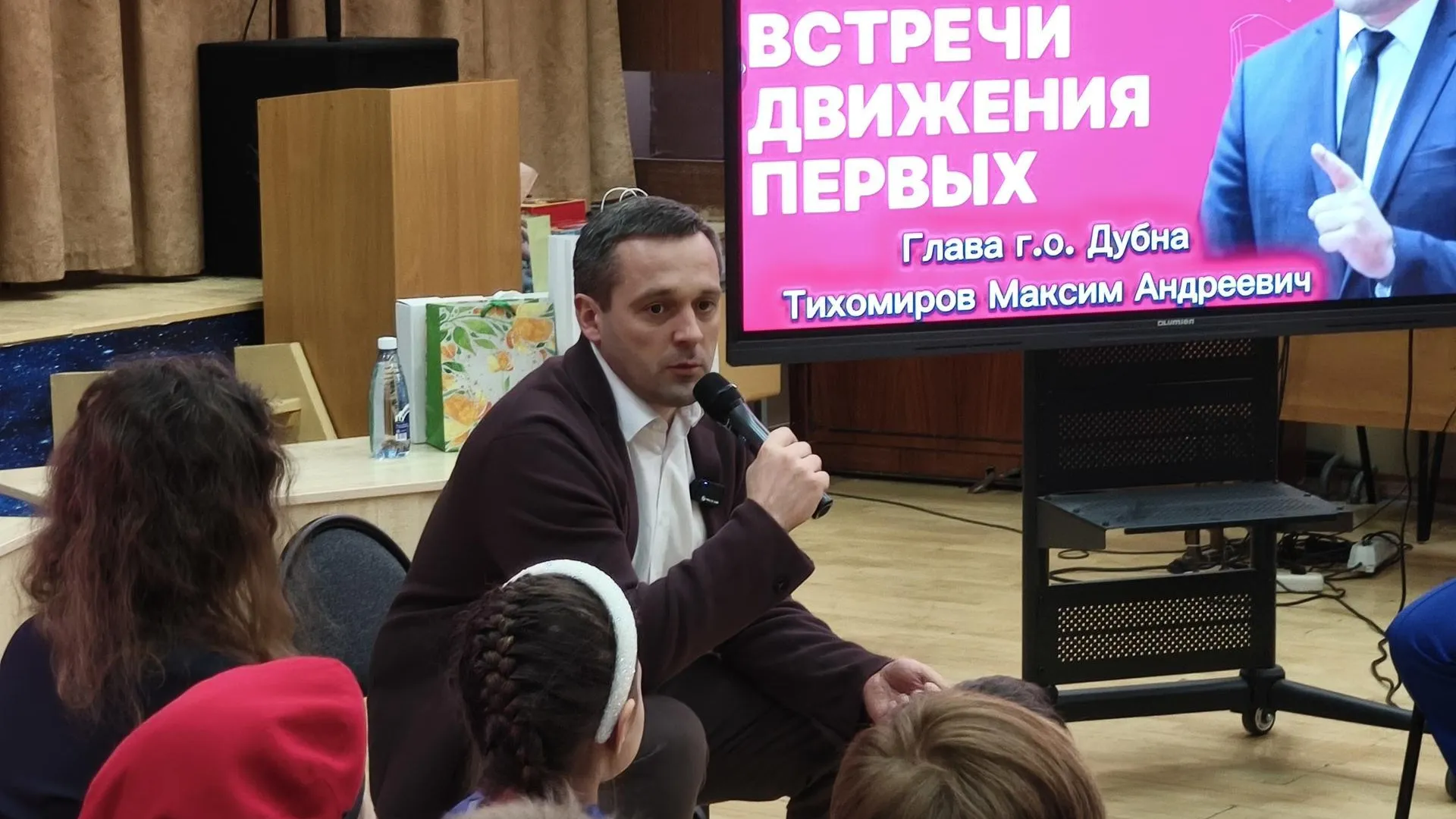 REGIONS/Арина Кузнецова