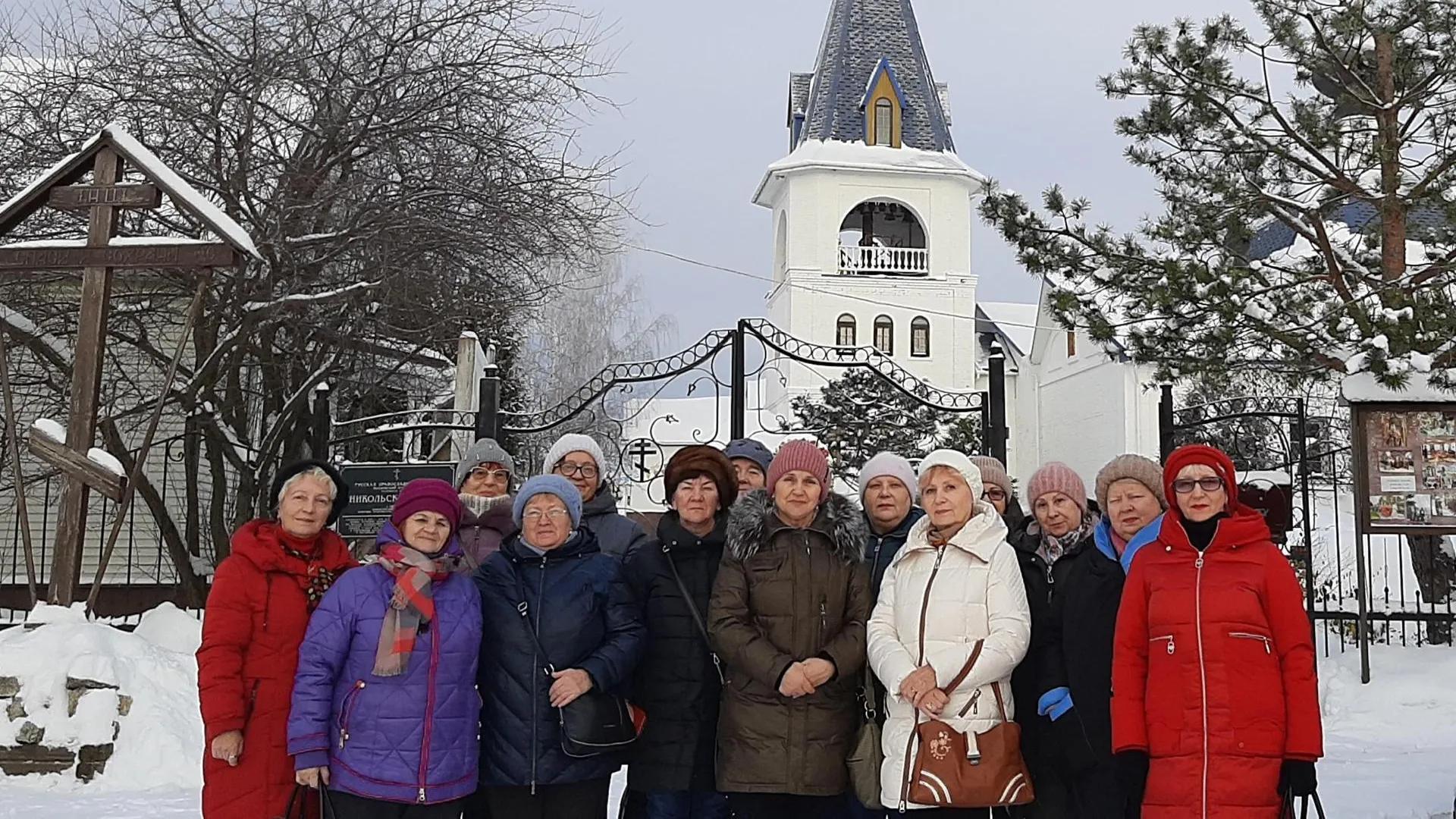 Фото: Активное долголетие. Ступино