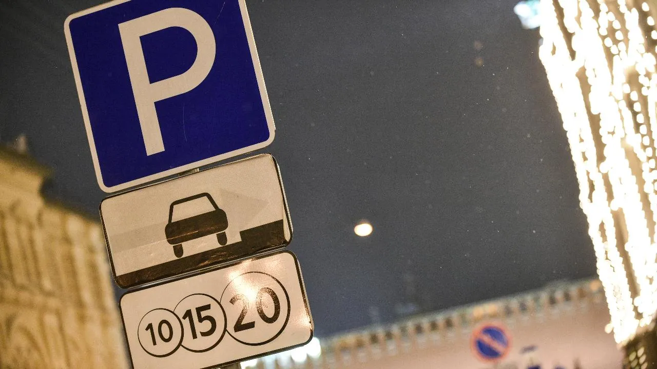 медиасток.рф