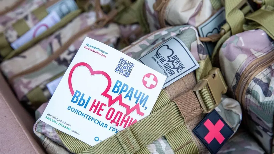 Фото: пресс-служба администрации г.о. Подольск