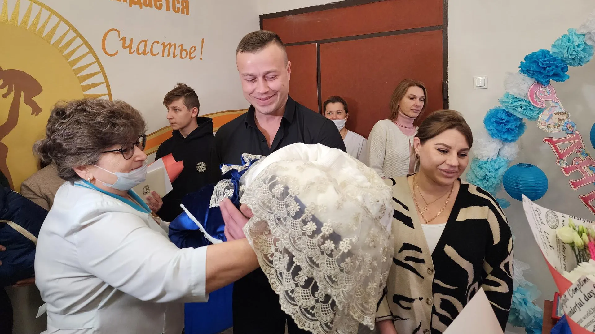 Светлана Плотникова