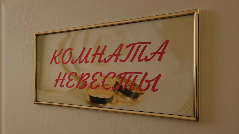 Фото: Медиабанк МО