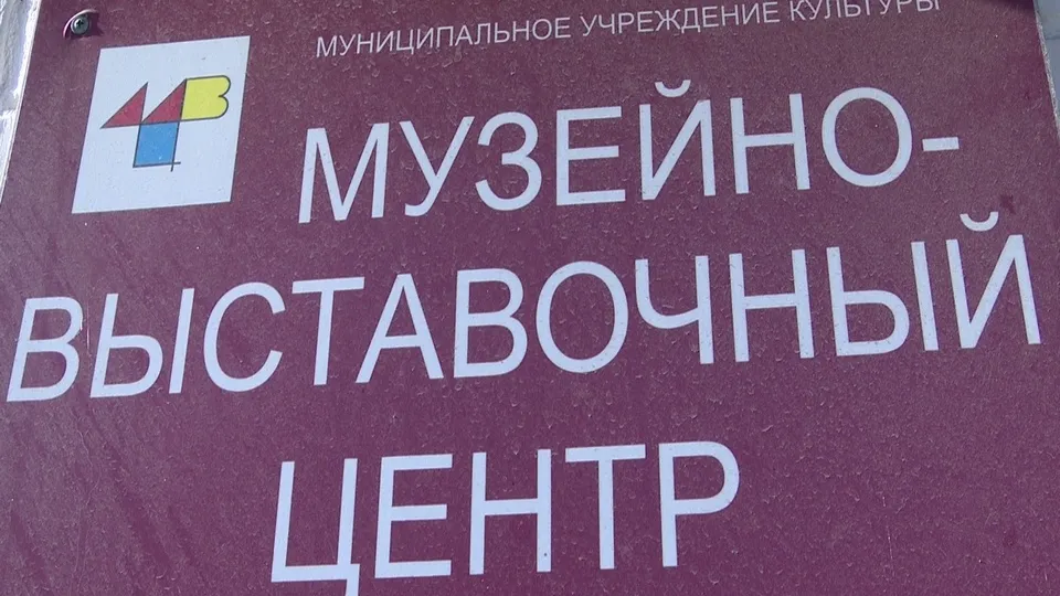 Фото: Ксения Казакова