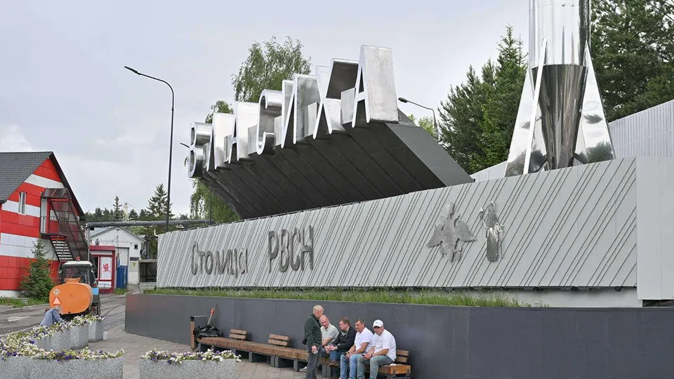 Фото: REGIONS/Елена Аботурова