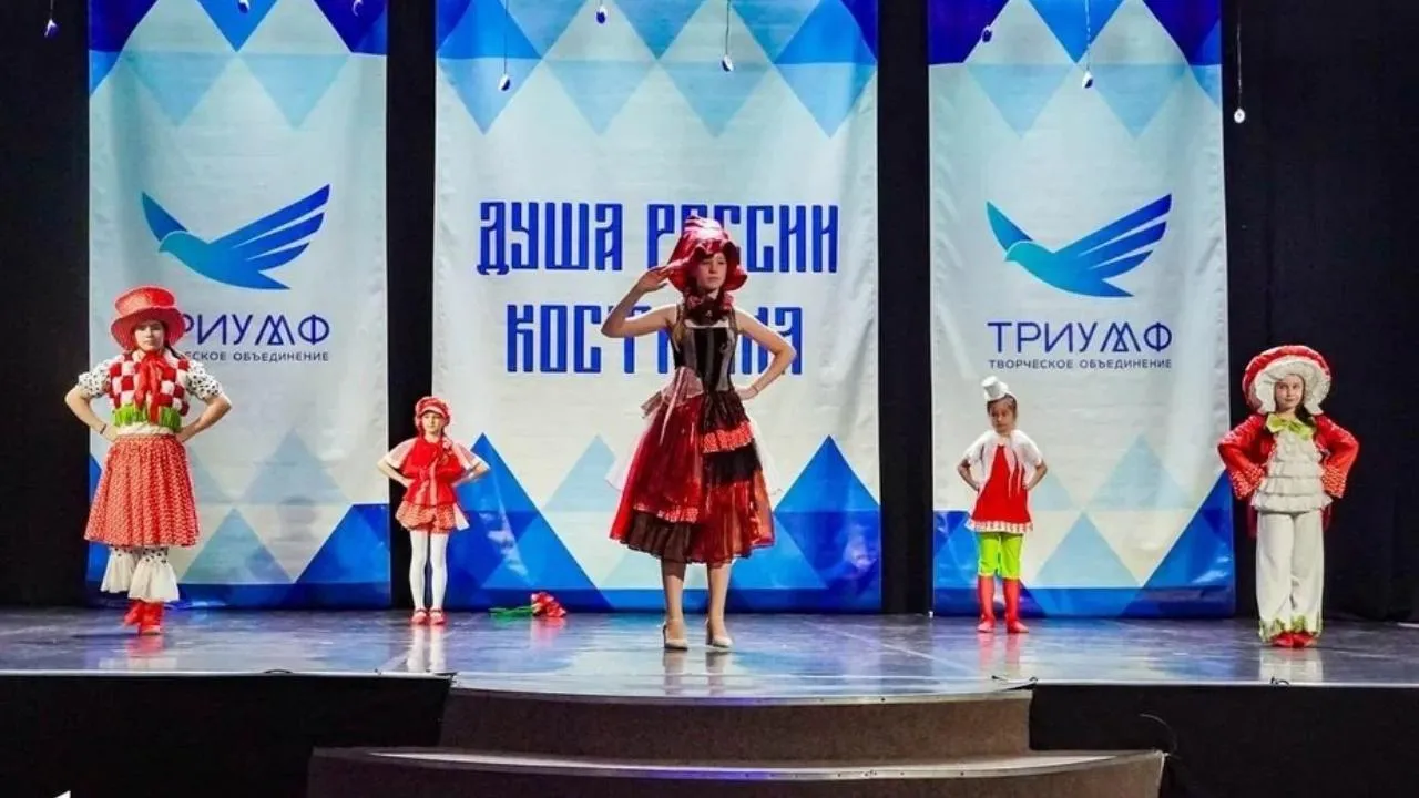 Подольский театр моды «Любава» получил пять дипломов на международном конкурсе-фестивале