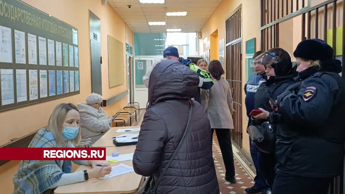 Фото: Екатерина Дятловская