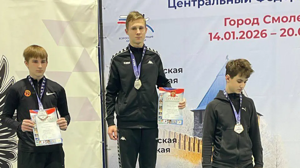 Спортивная школа «Метеор»