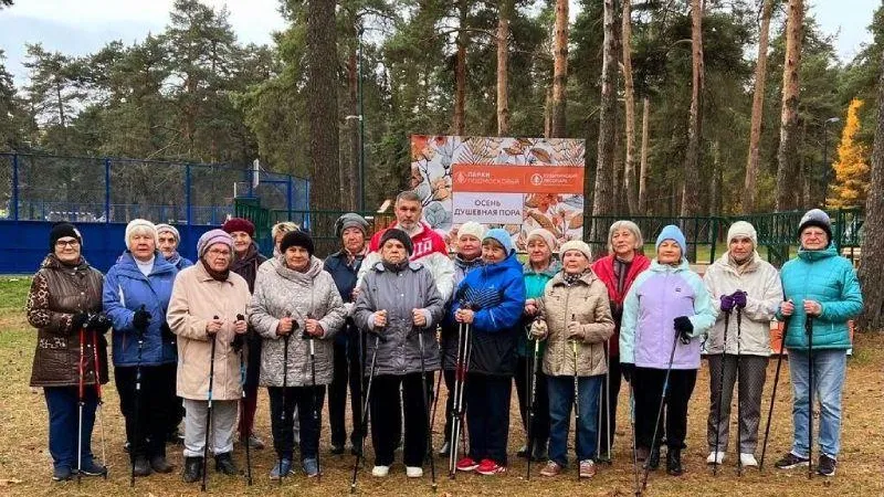Министерство соцразвития МО