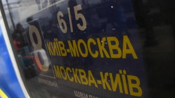 Евгений Биятов / РИА Новости