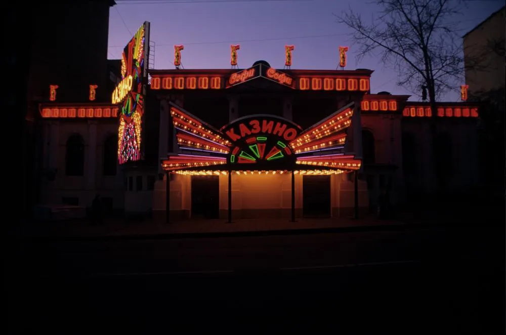 Здание казино «Мадам Софи» на улице Правды в Москве, 1997 год